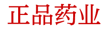 崔情口香糖的视频